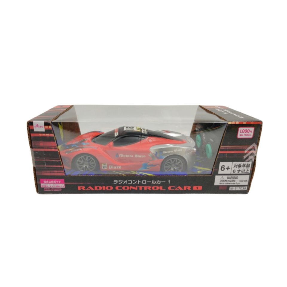 Radio Control Car 1