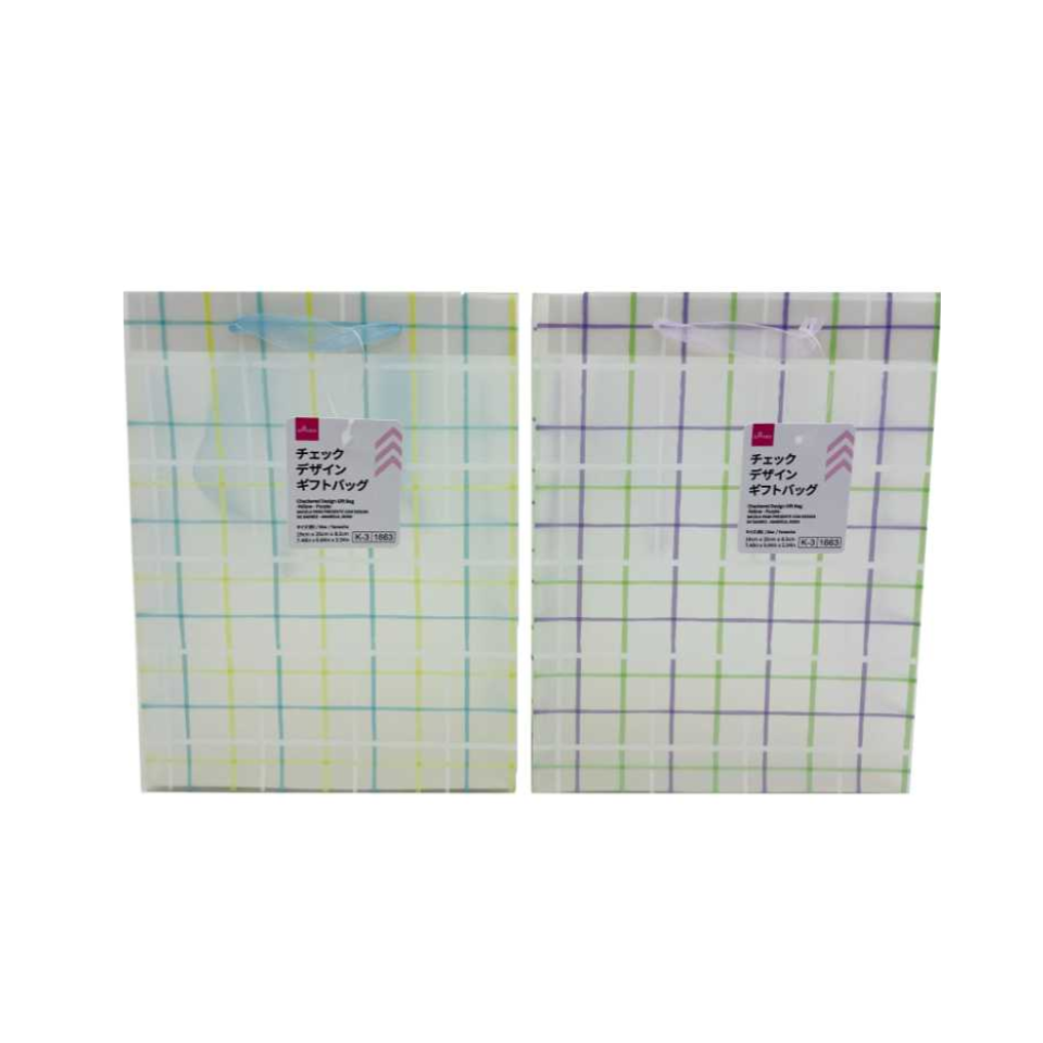 Checkered Design Gift Bag Yellow/Purple