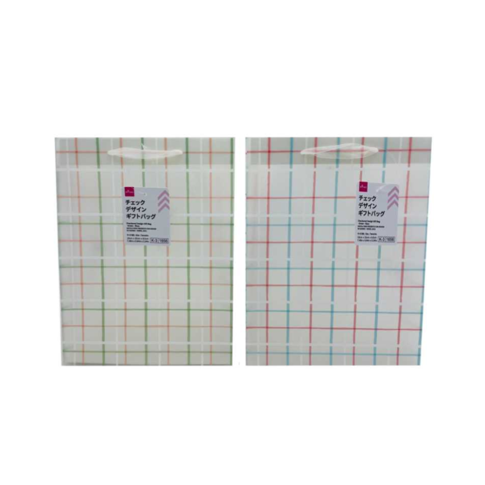 Checkered Design Gift Bag Green/Blue