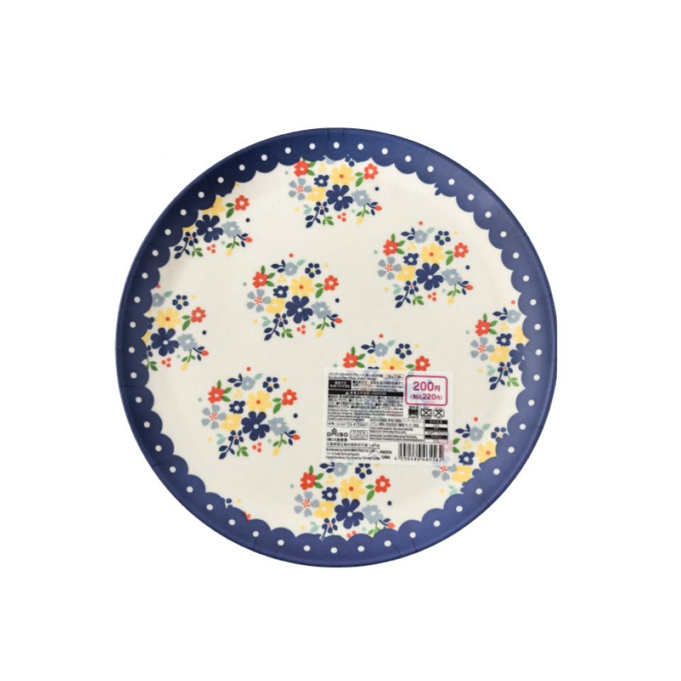 Bamboo Fiber Plate Polish Design 18cm