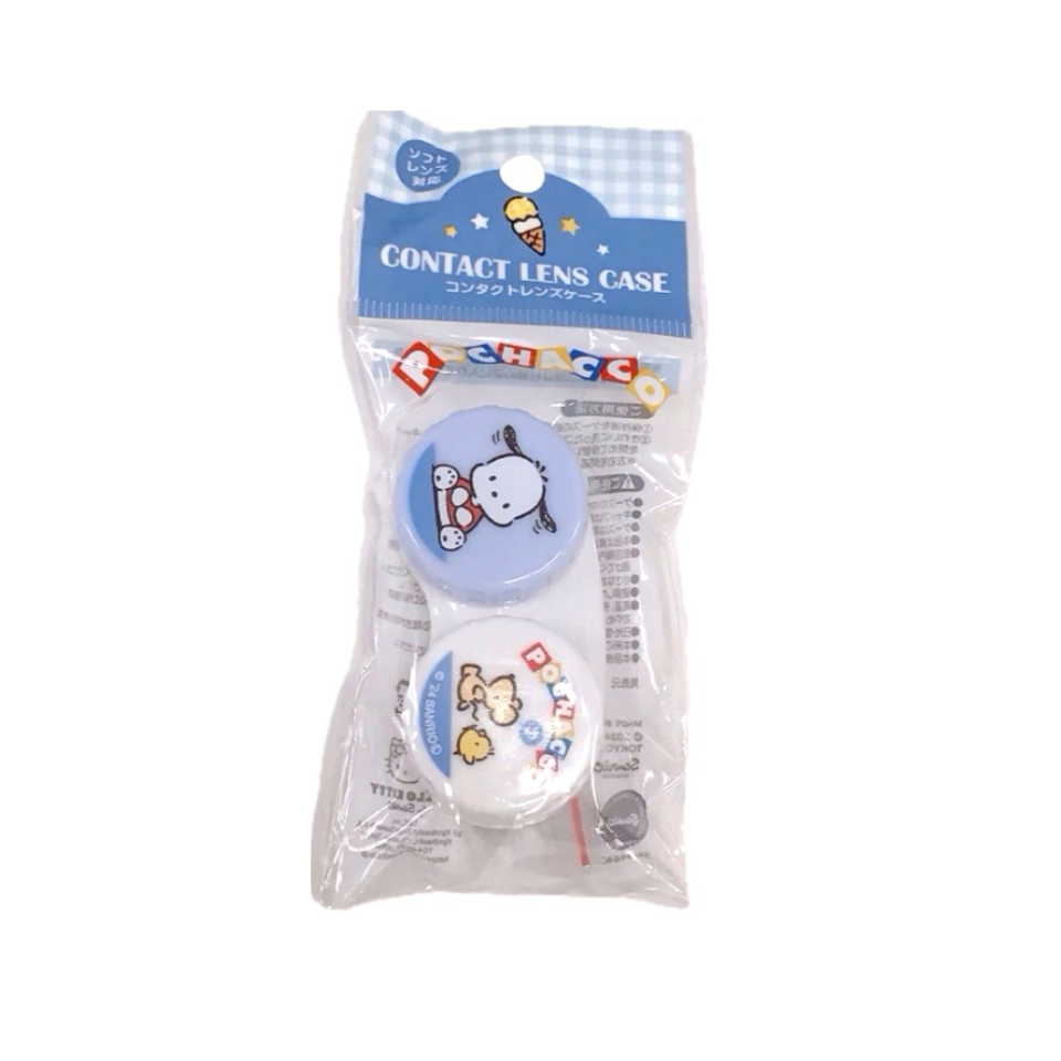 Contact Lens Case Pochacco Sit Up