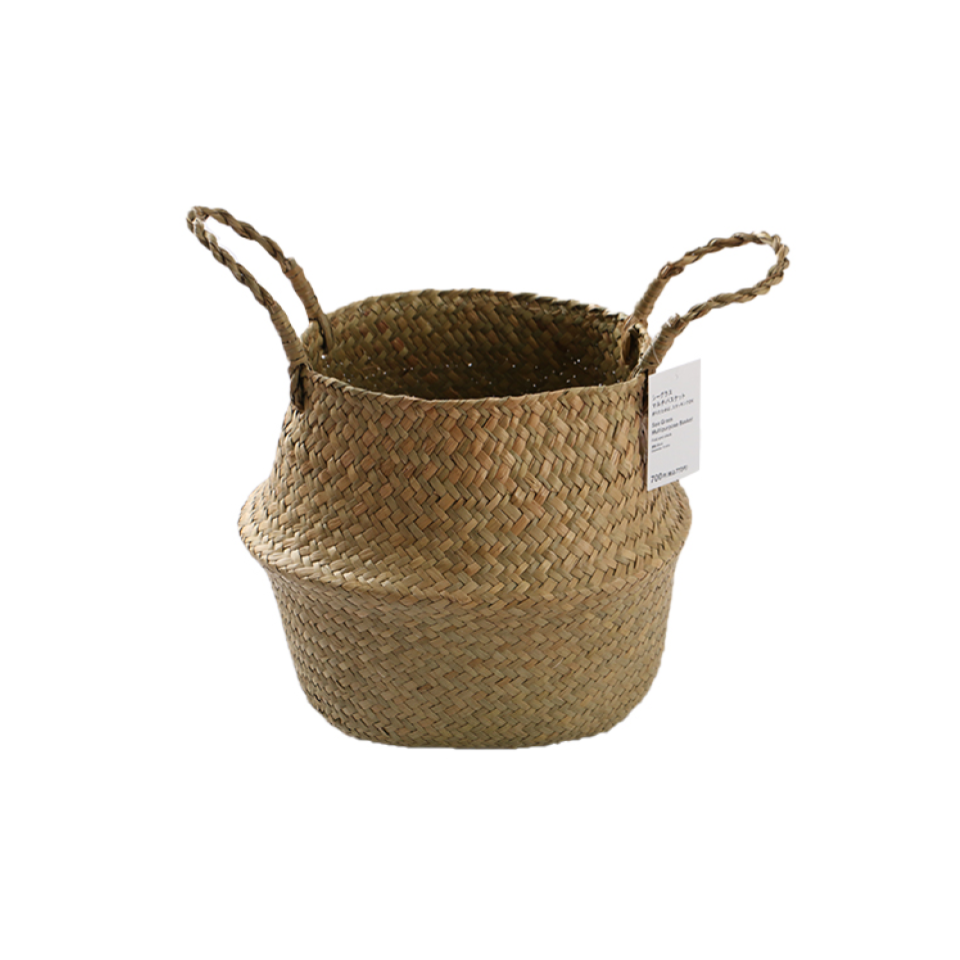 Sea Grass Multipurpose Basket 29cm
