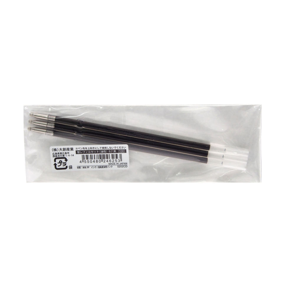 Ballpoint Pen Refills Oil Based
