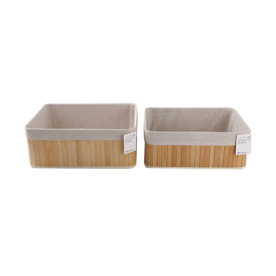 Bamboo Fabric Storage 2 Assorted Sizes