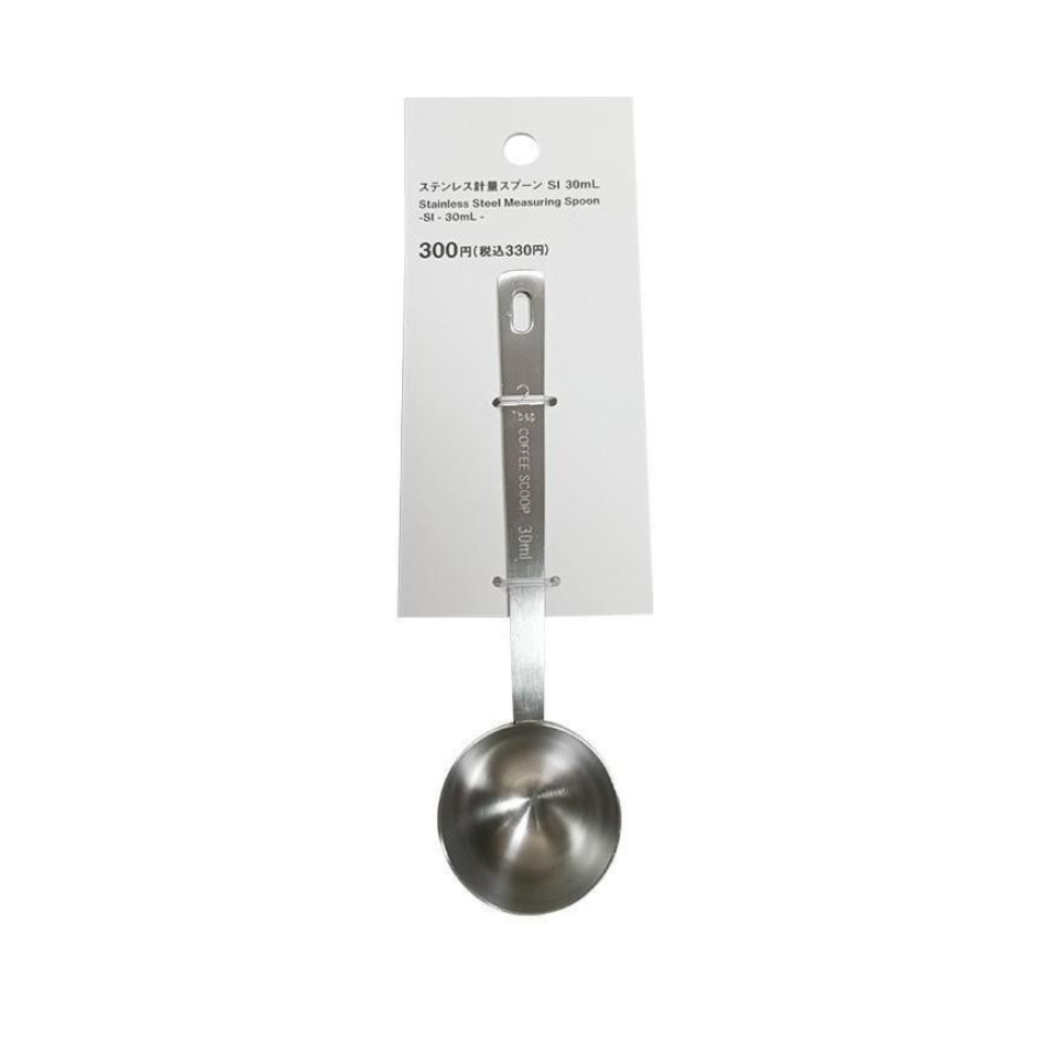 Stainless Steel Measuring Spoon Silver 30ml