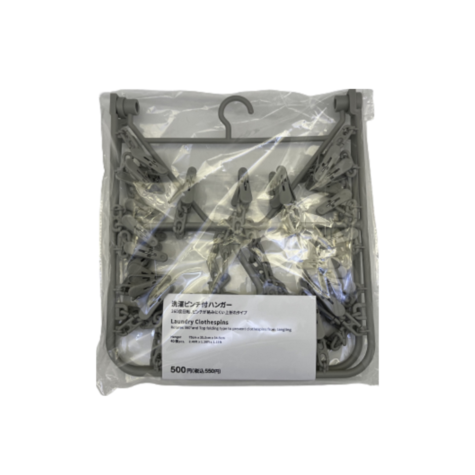 Laundry Clothespins Hanger 40pcs