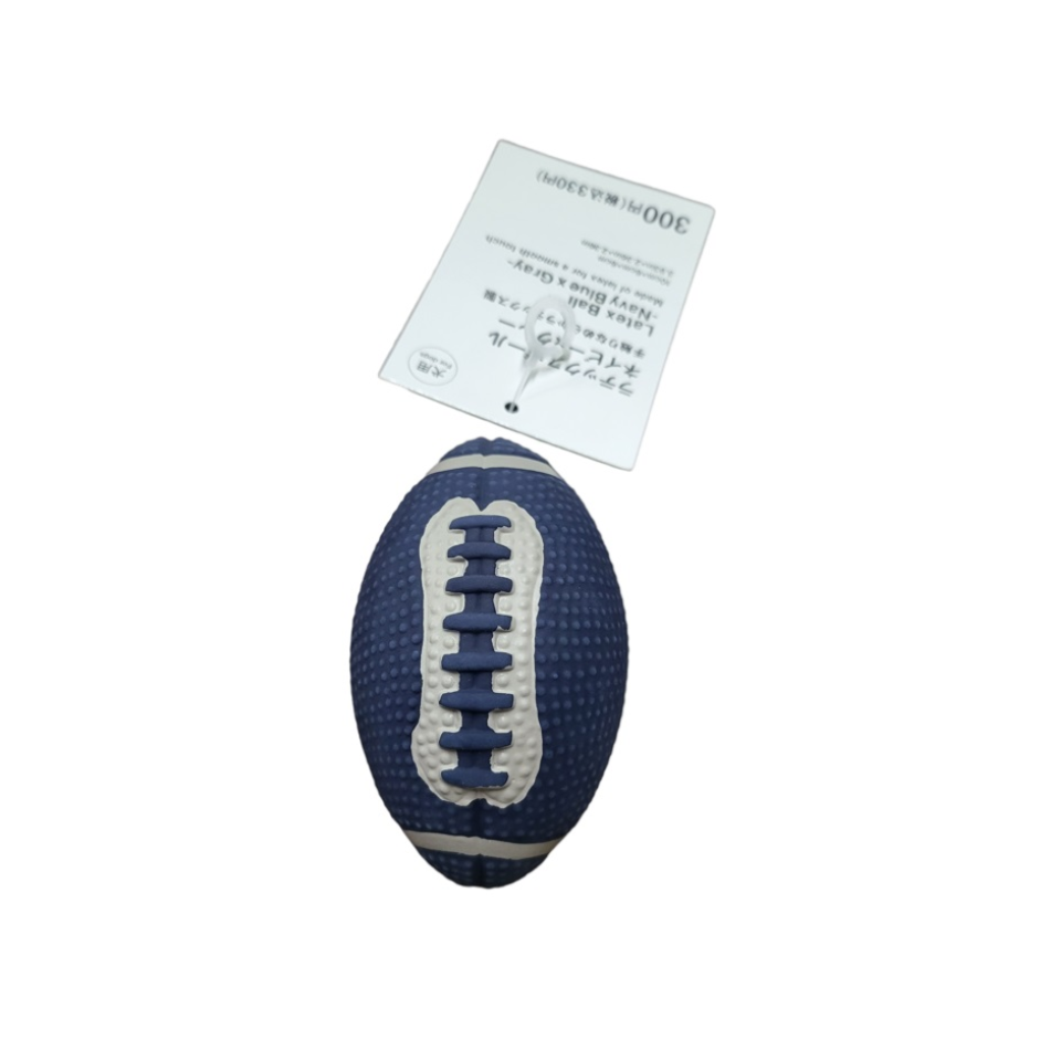 Latex Ball Navy Blue Gray