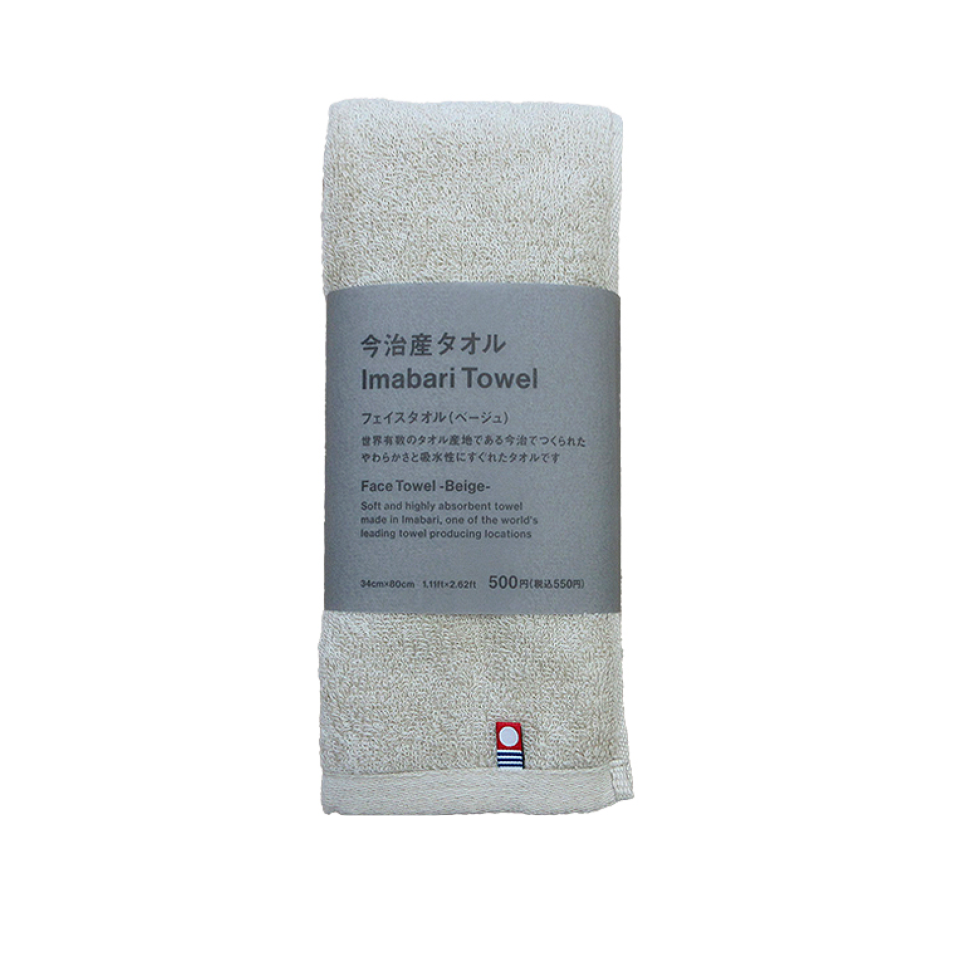 Imabari Face Towel Beige