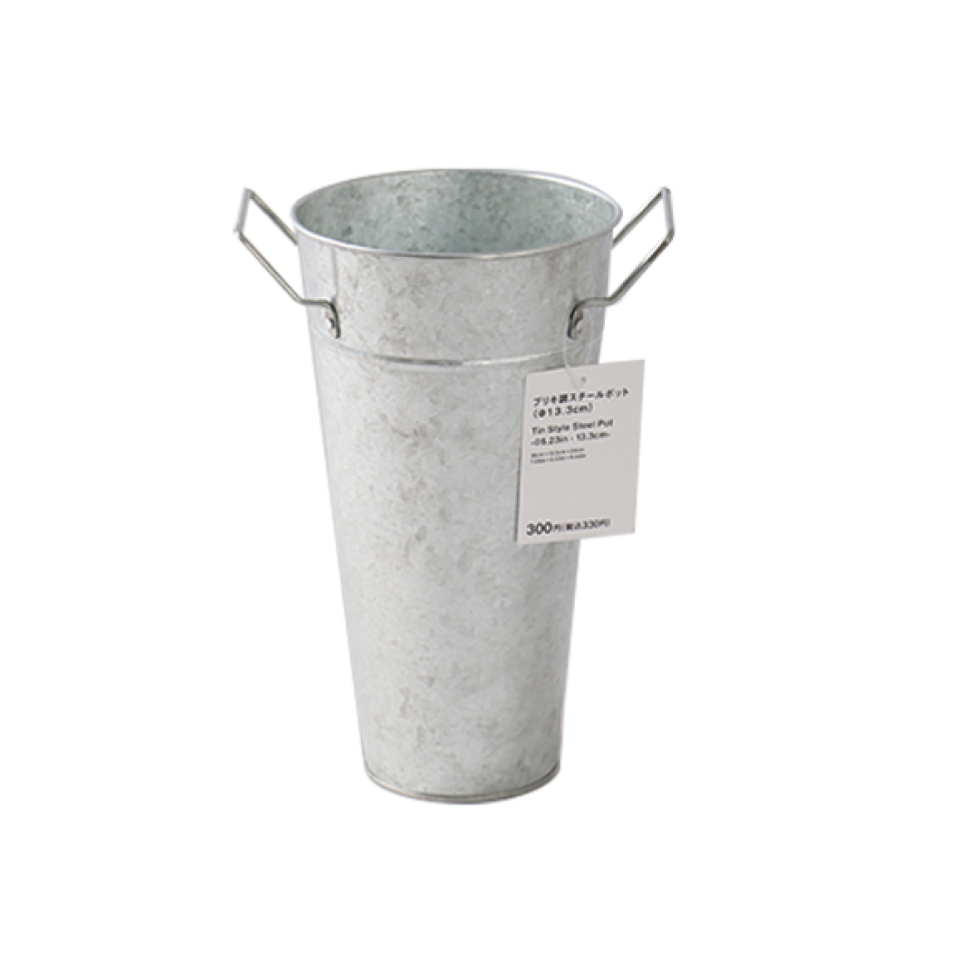Tin Style Steel Pot 13.3cm