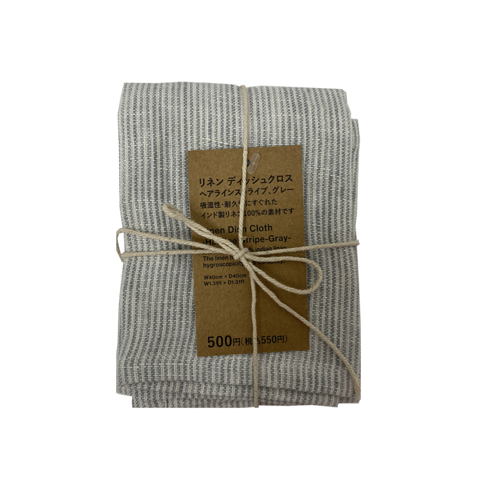 Linen Dish Cloth Hairline Stripe Gray 1.31ft x 1.31ft
