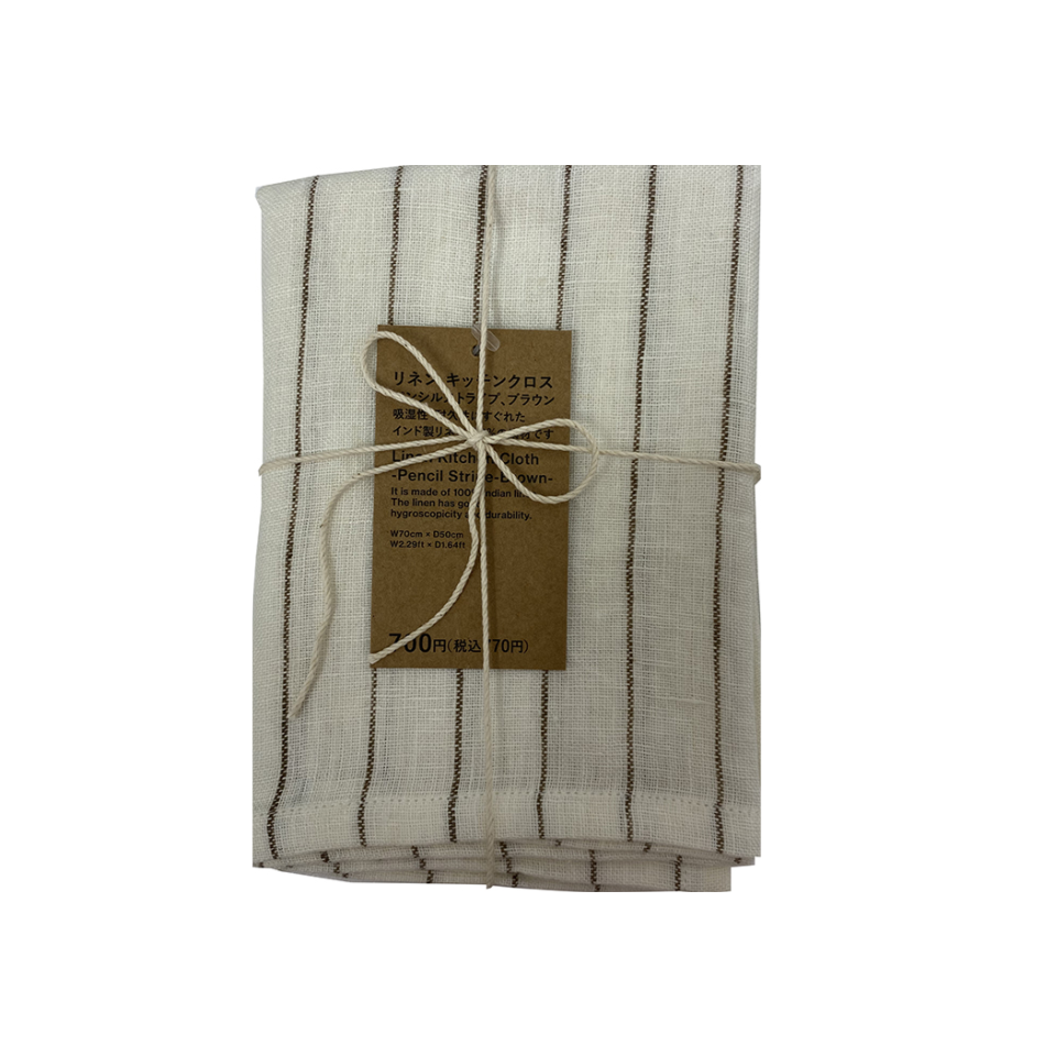 Linen Dish Cloth Pencil Stripe Brown 1.31ft x 1.31ft