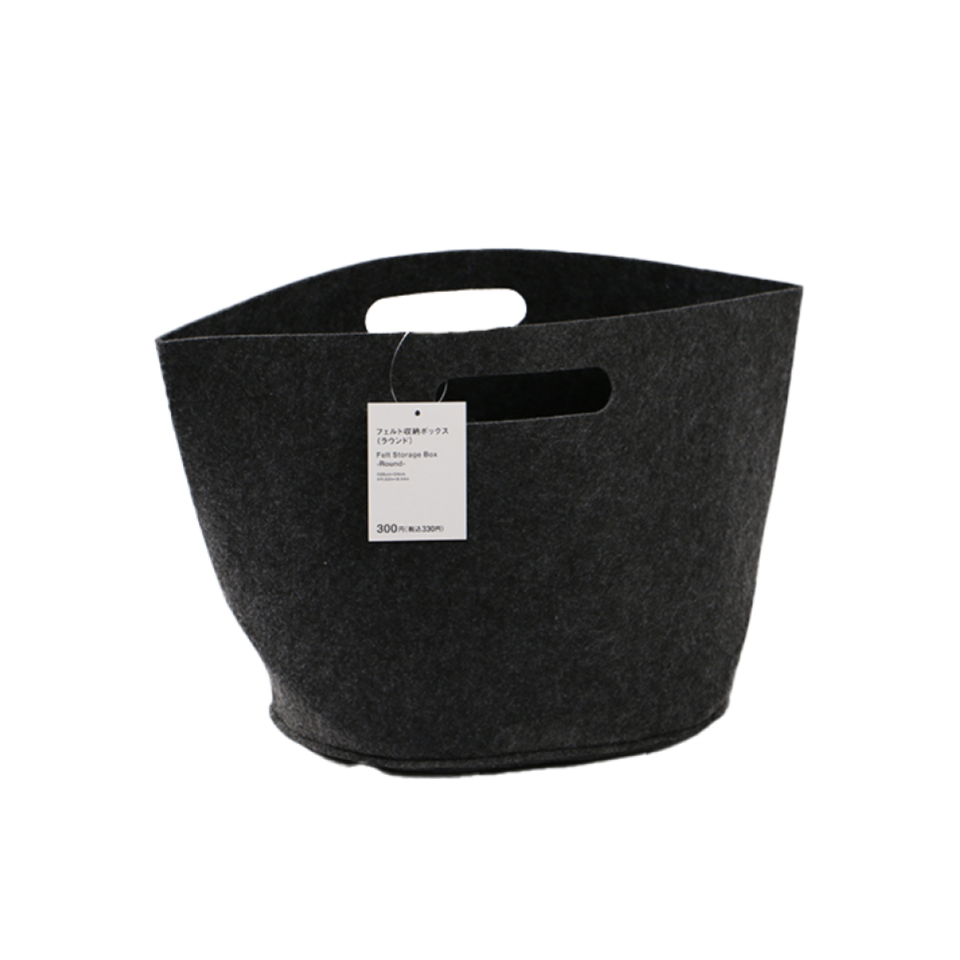 Felt Storage Box Round
