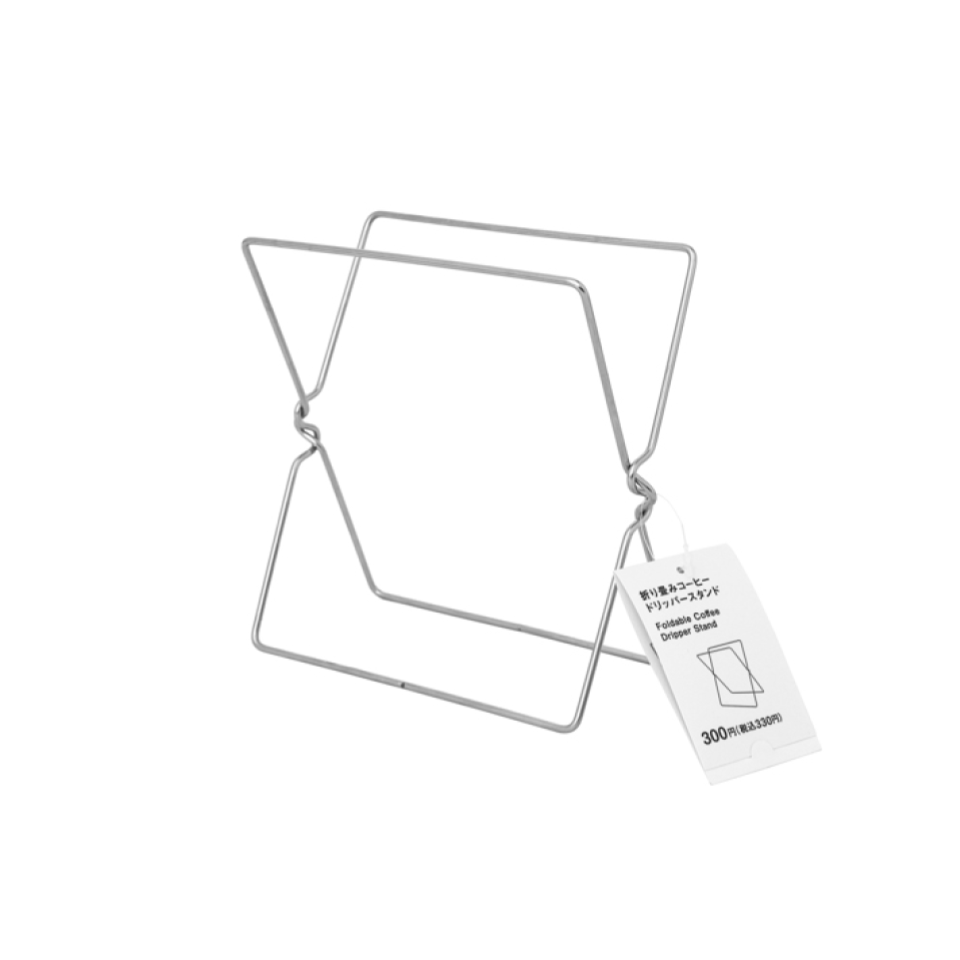 Foldable Coffee Dripper Stand