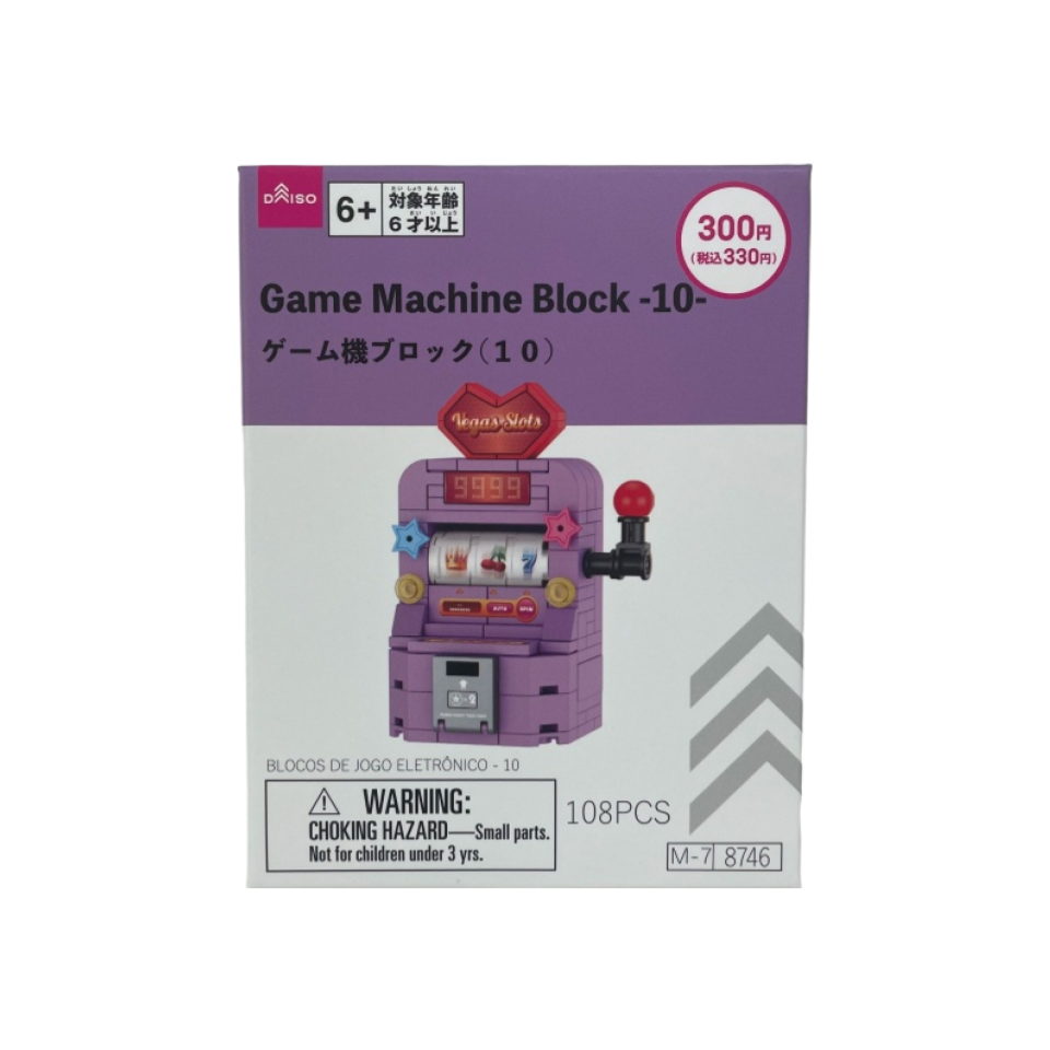 Game Machine Block 10