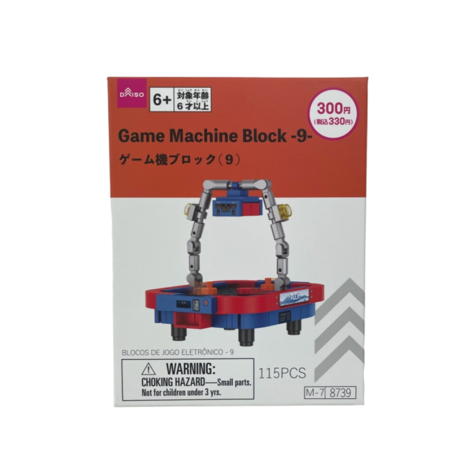 Game Machine Block 9