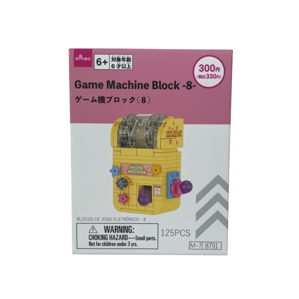 Game Machine Block 8