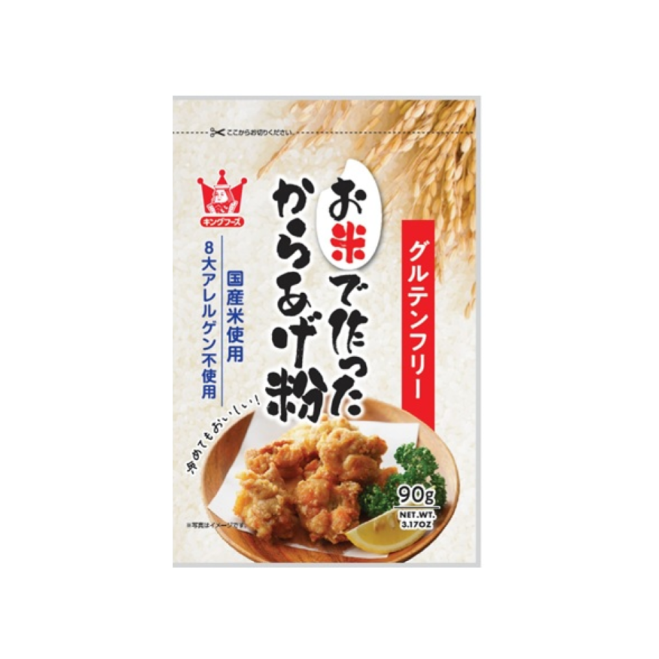 Kings Food Rice Flour Mix for Fried Chicken