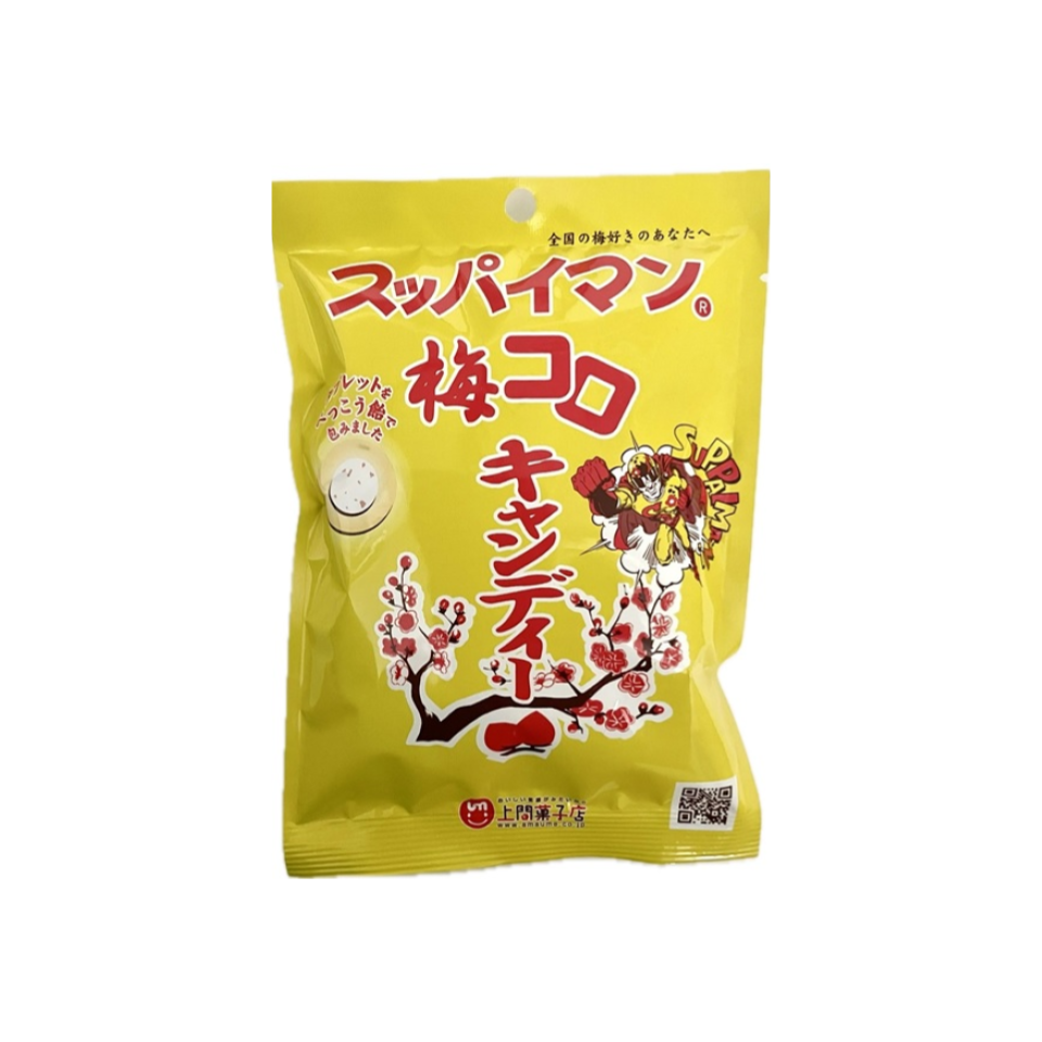 Uema Confectionery Suppaiman Plum Candy