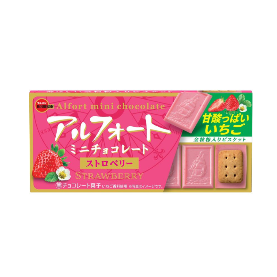Bourbon Alfort Mini Chocolate Strawberry