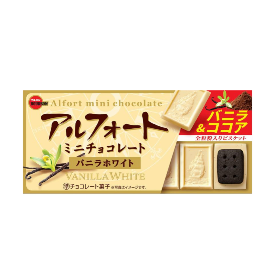 Bourbon Alfort Mini Chocolate Vanilla White