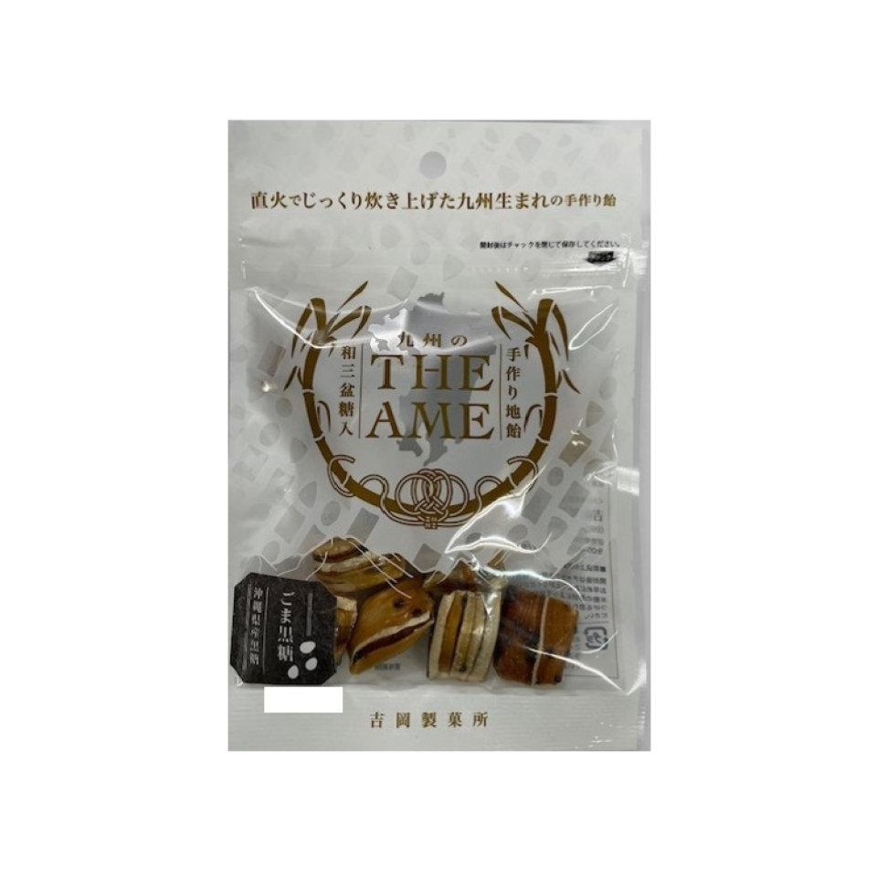 Yoshioka Confectionery The Ame Sesame Brown Sugar 80g