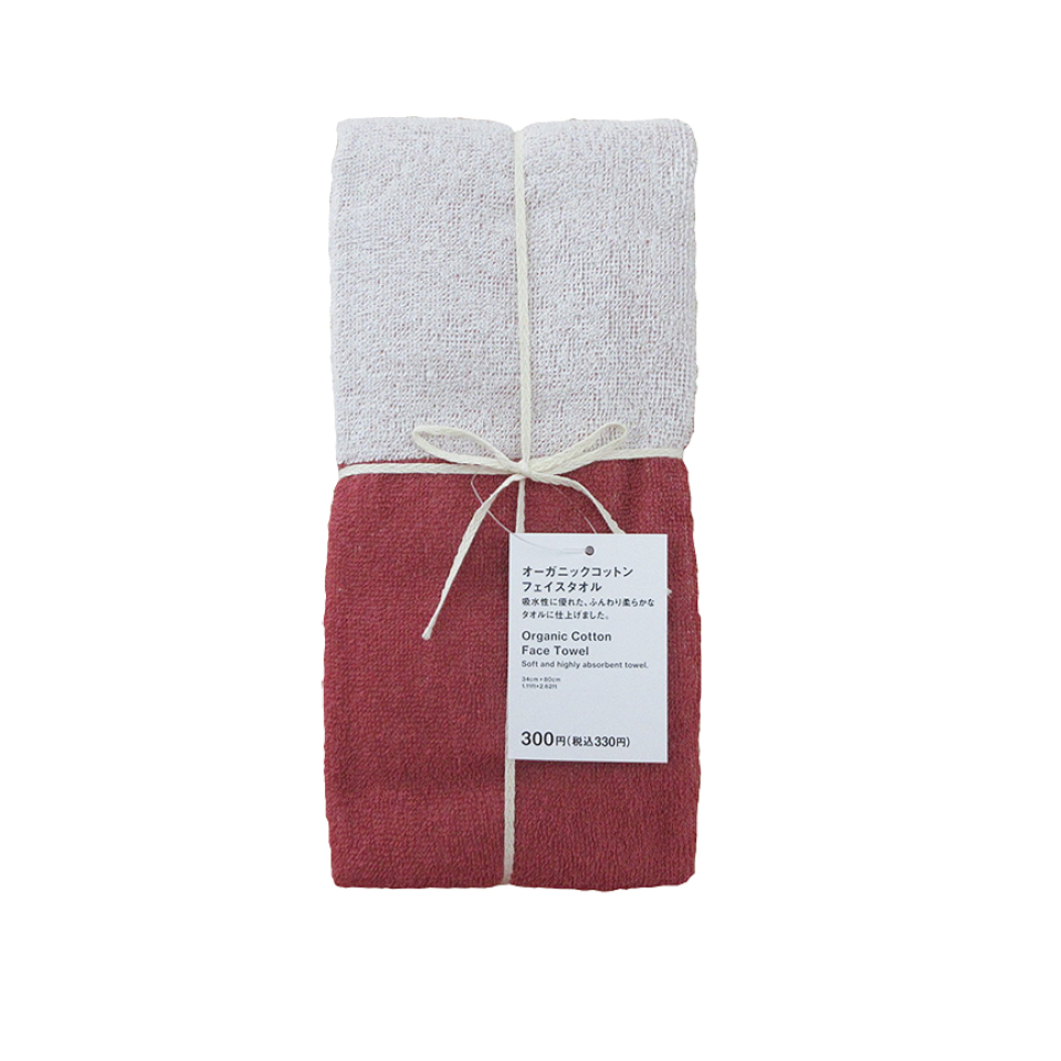 Organic Cotton Face Towel Two Color Red