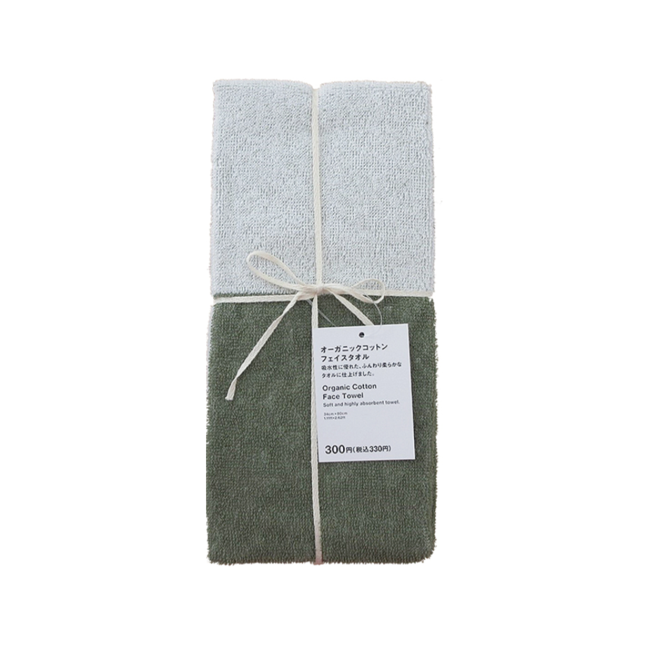 Organic Cotton Face Towel Two Color Khaki
