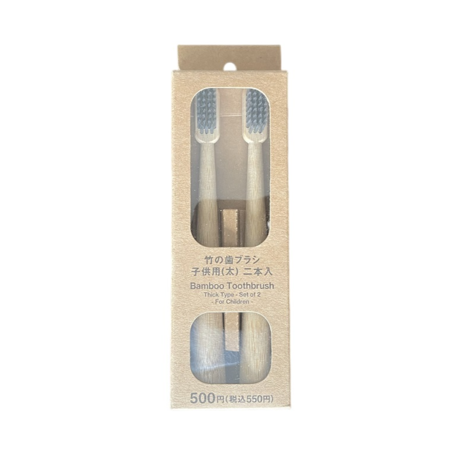 Bamboo Toothbrush Thick Type Set of 2 for Children