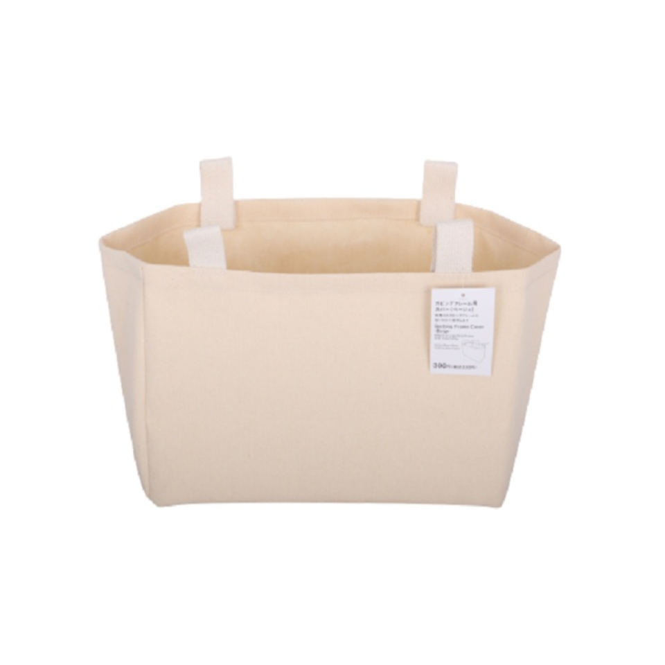Garbing Frame Cover Beige