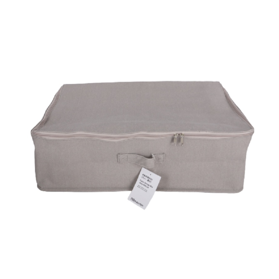 Fabric Storage Box Gray with Lid 59cm x 39cm x 17cm