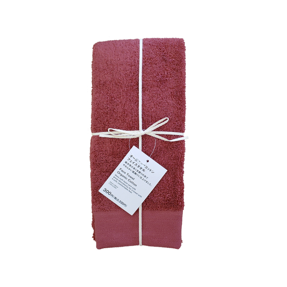 Face Towel Organic Cotton Red
