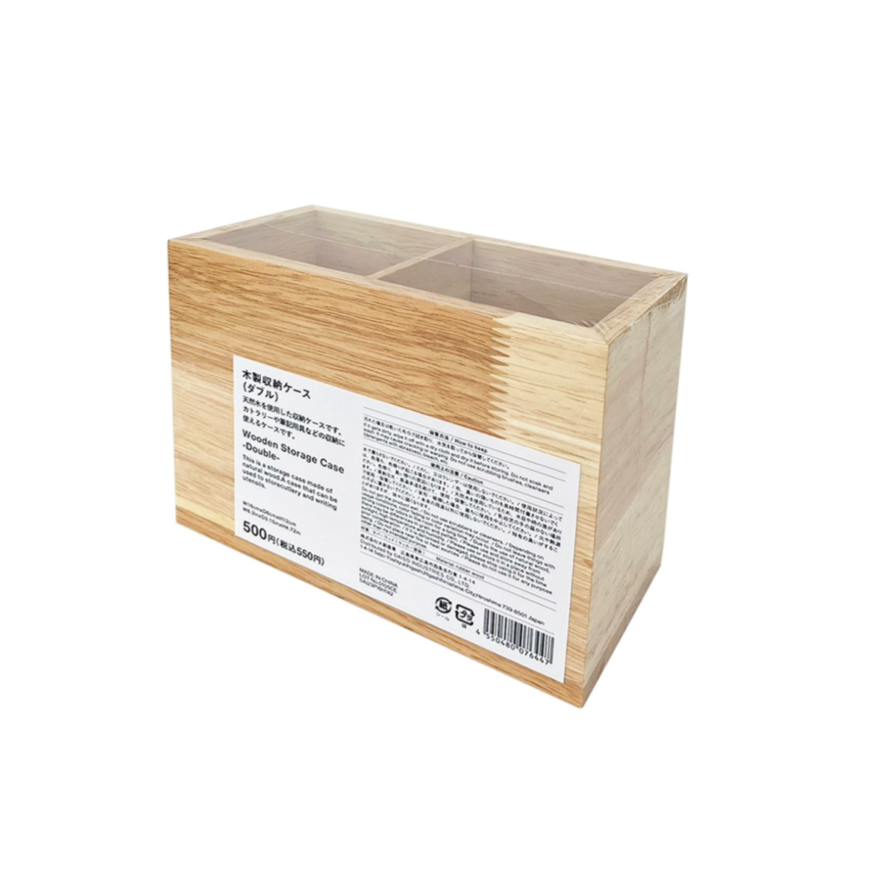Wooden Storage Case Double