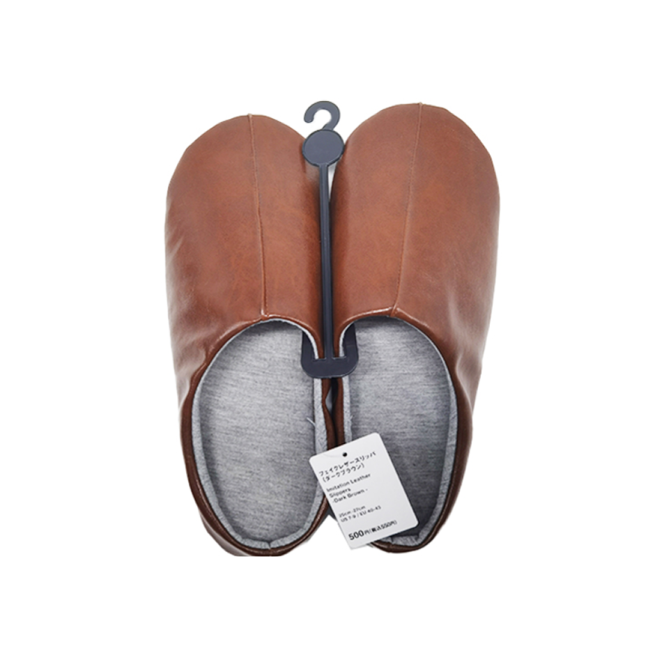Imitation Leather Slippers Dark Brown EU 40-43