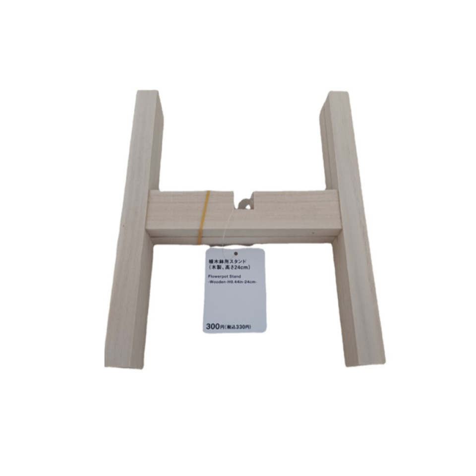 Flowerpot Stand Wooden 24cm