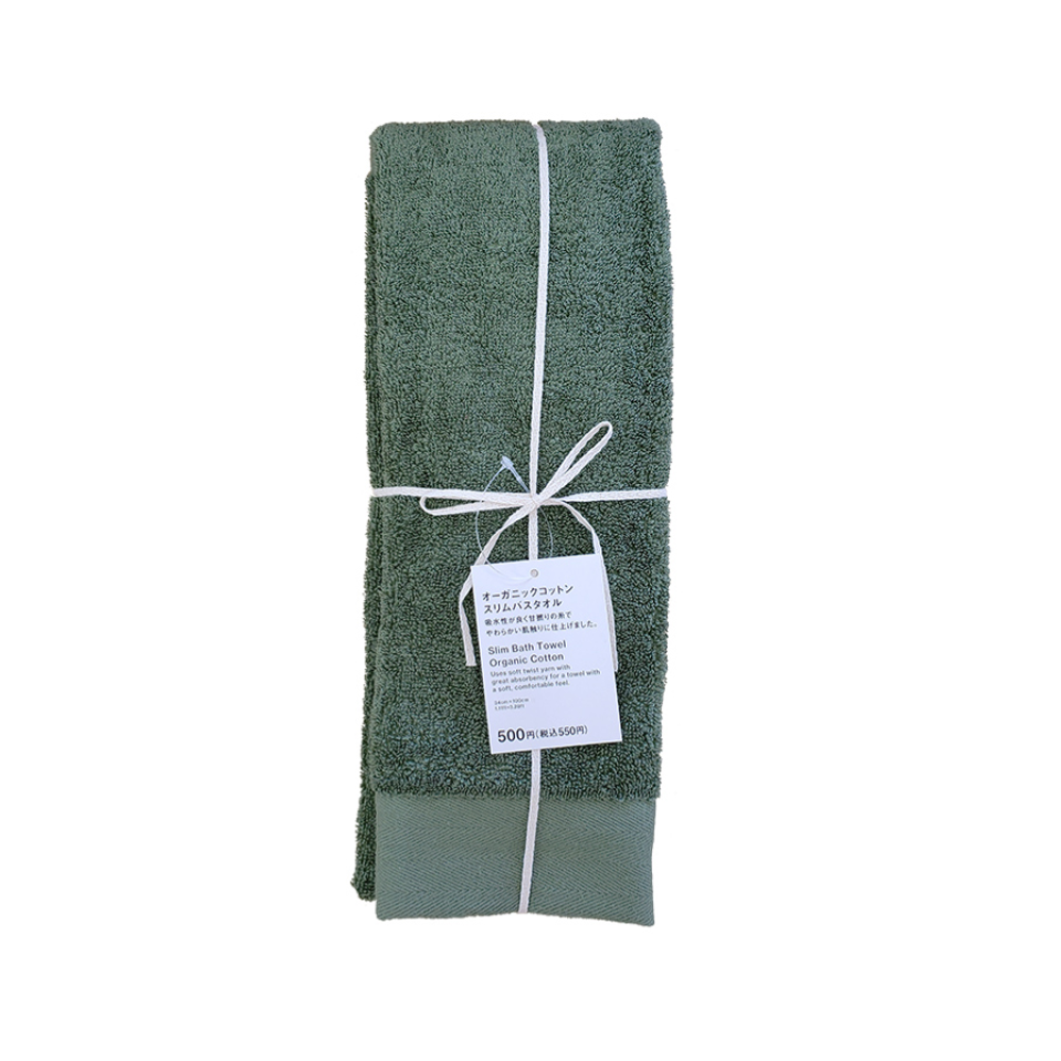 Slim Bath Towel Organic Cotton Khaki