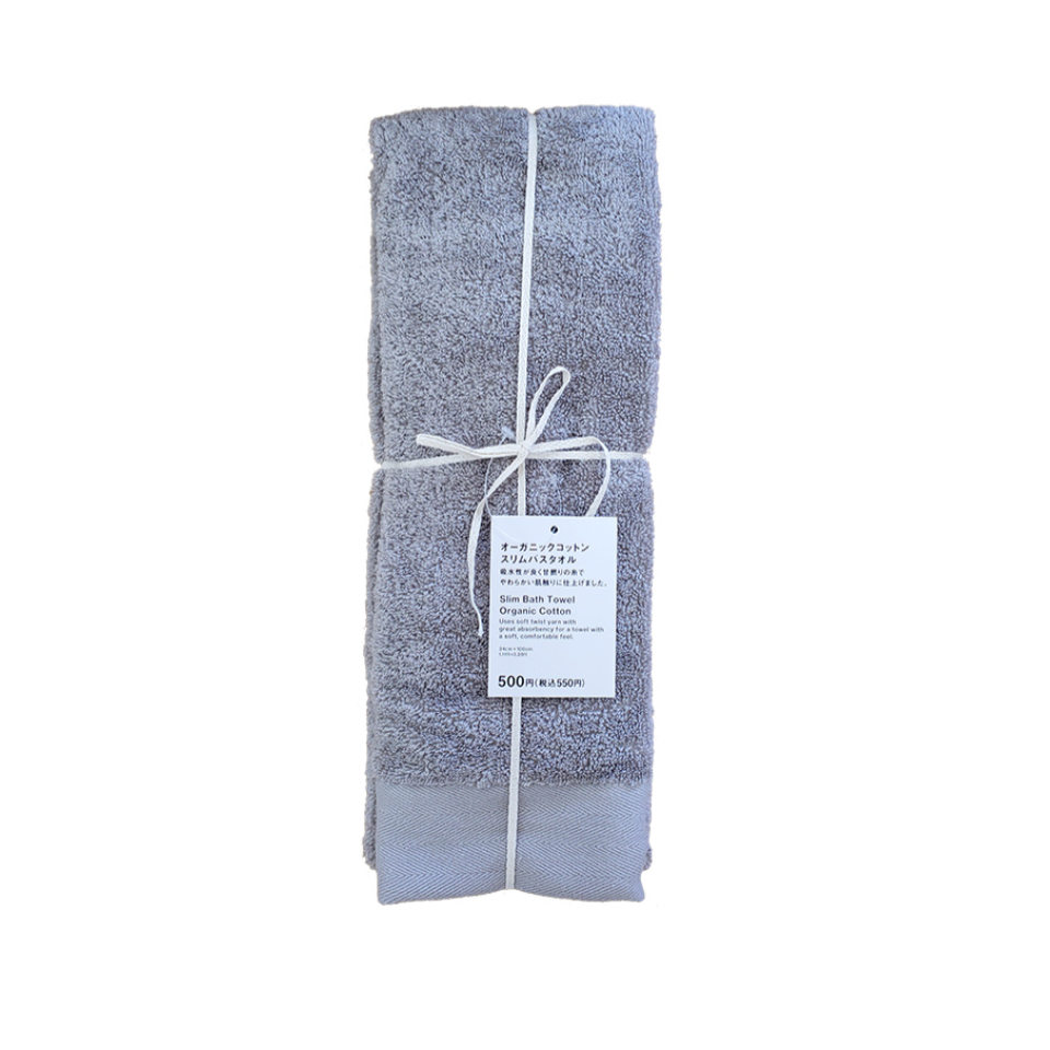 Slim Bath Towel Organic Cotton Gray