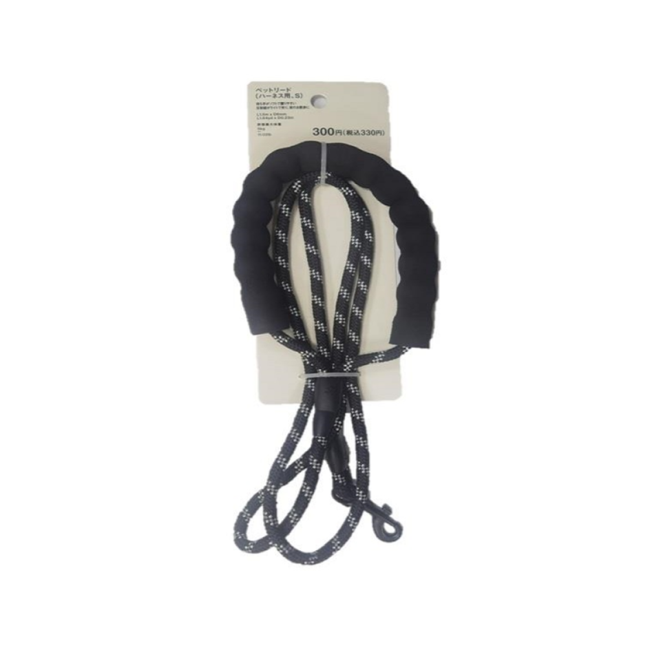 Pet Leash for Harness S