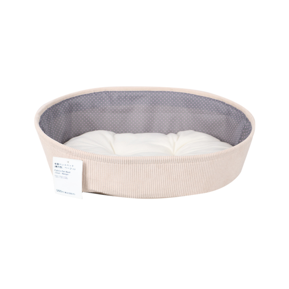 Fabric Pet Bed Oval Beige