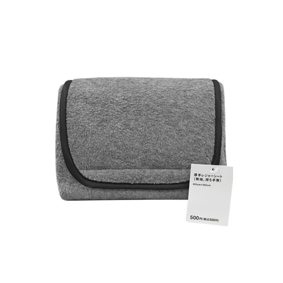 Thick Picnic Sheet Plain Gray No Handles 60cm x 90cm
