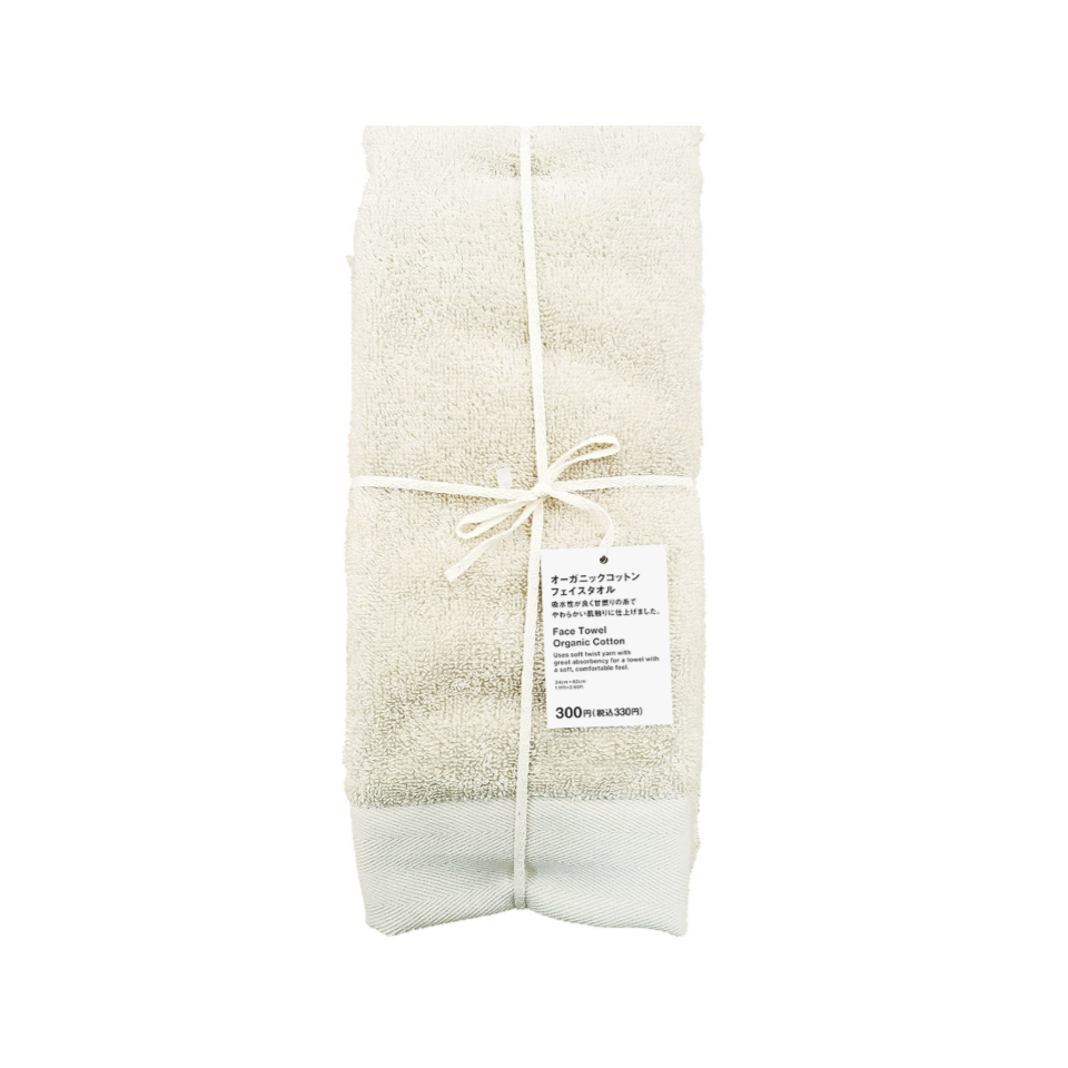 Organic Cotton Face Towel Beige