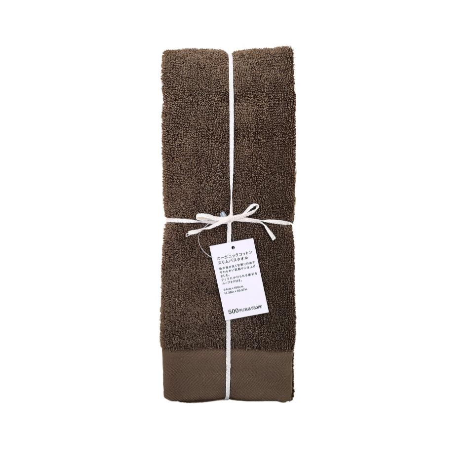 Organic Cotton Slim Bath Towel Brown