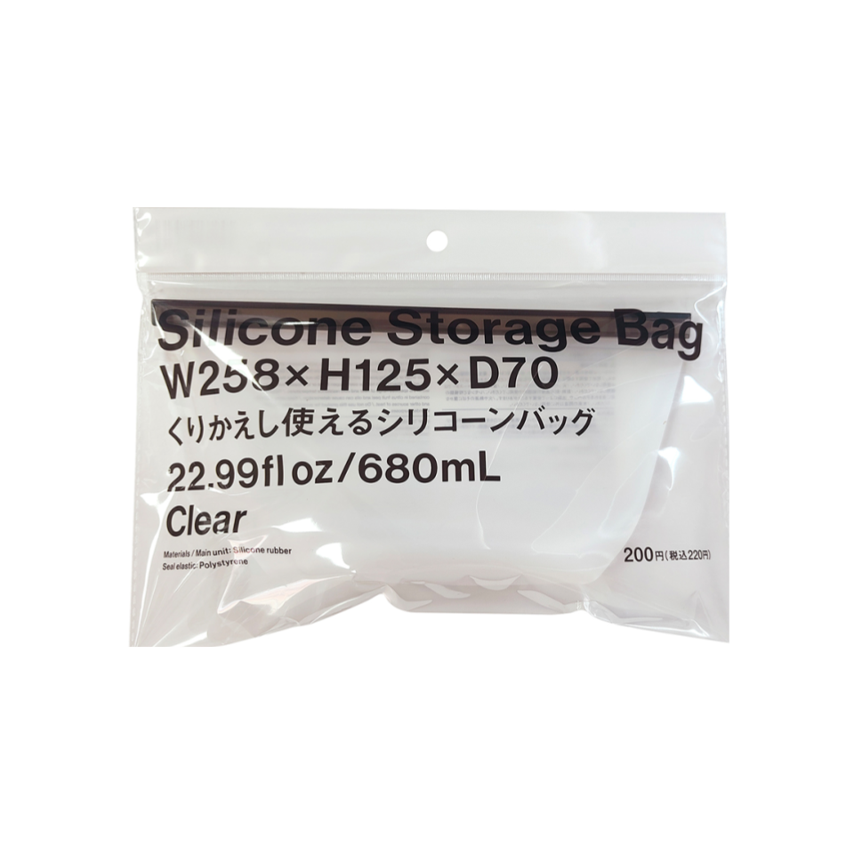 Silicone Bag Clear 680ml