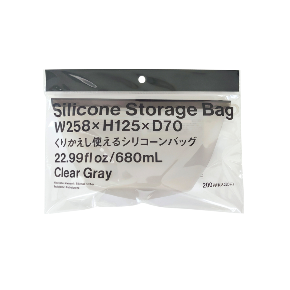 Silicone Bag Clear Gray 680ml