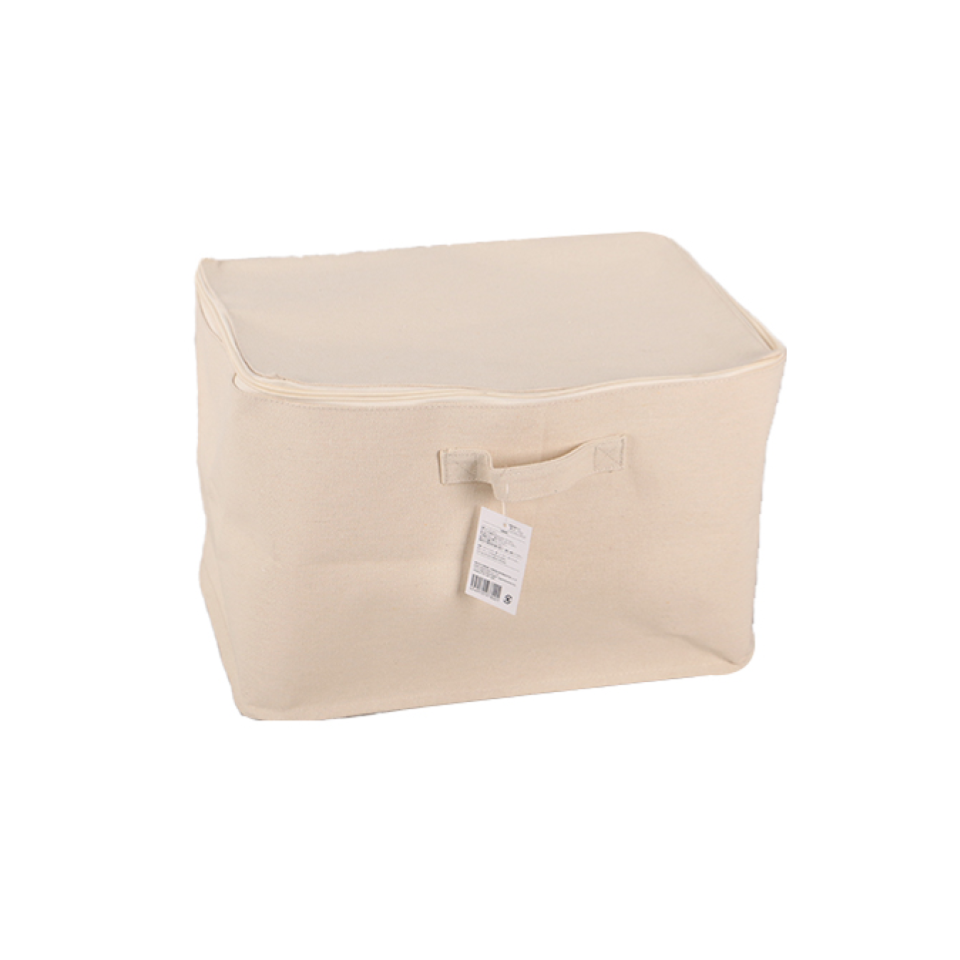 Fabric Storage Box with Cover 38cm x 26cm x 26cm