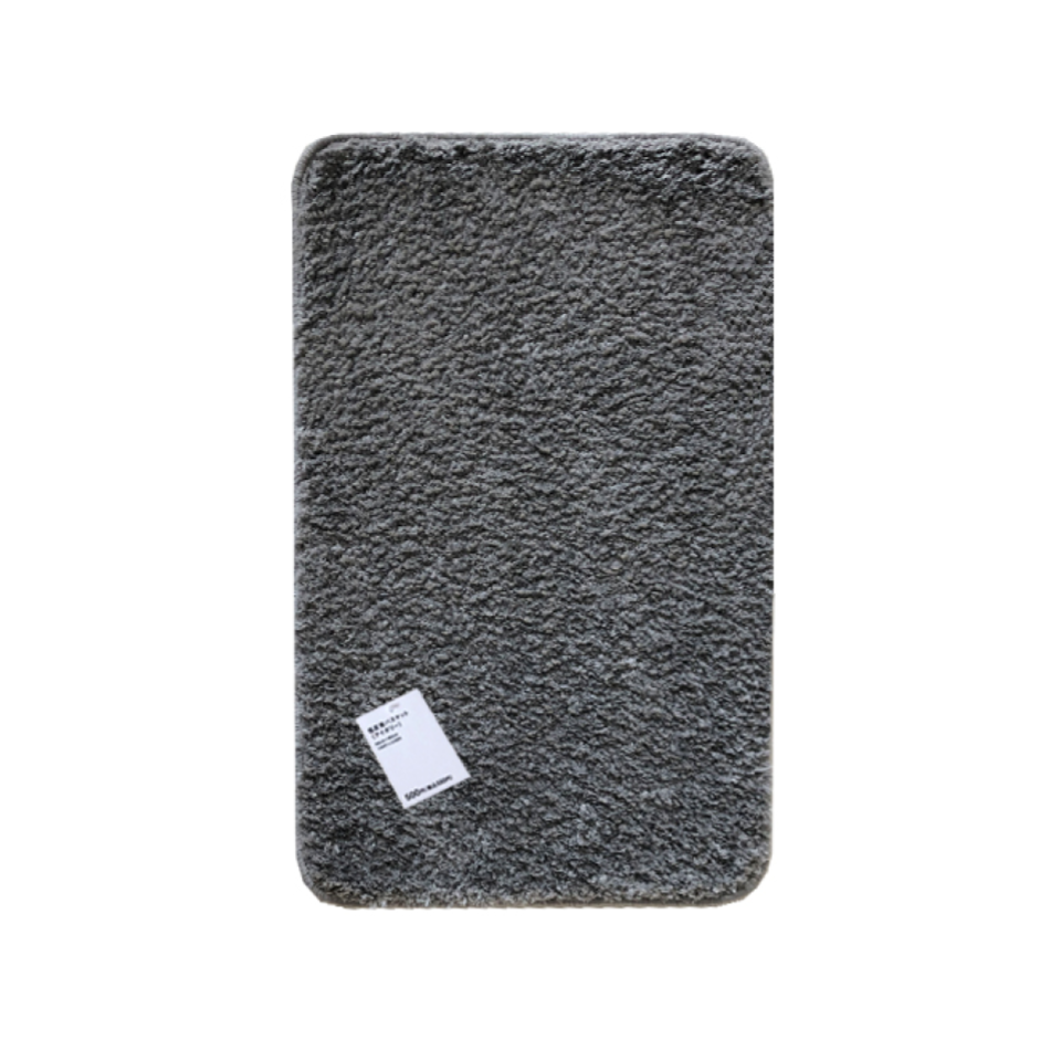 Microfiber Mat Gray Beige 50cm x 80cm
