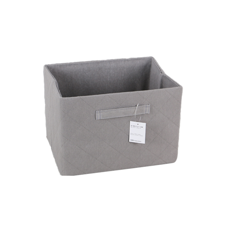 Quilt Fabric Storage Box Gray 34cm x 26cm x 24cm