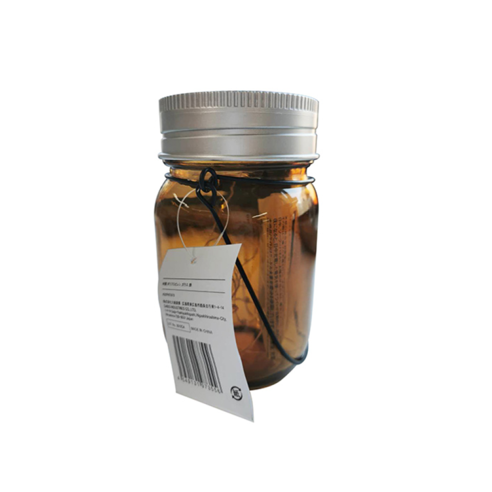 Solar Powered Glass Bottle Brown