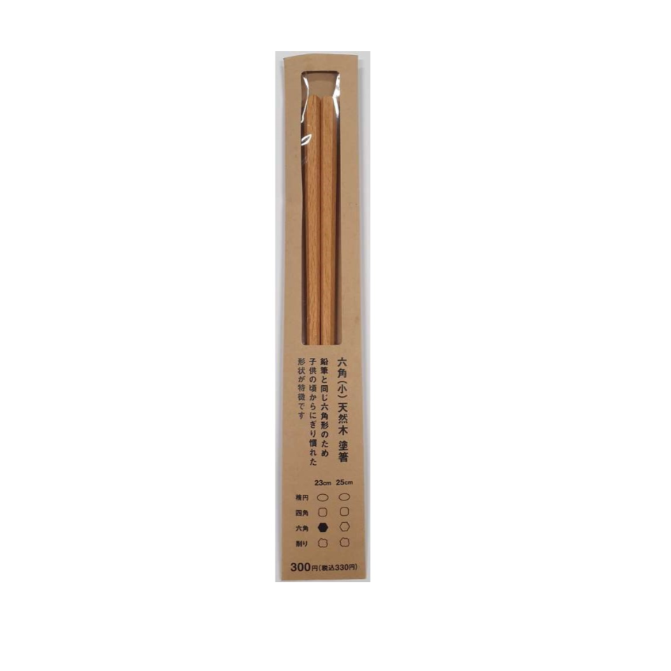 Hexagon Natural Wood Painted Chopsticks Small