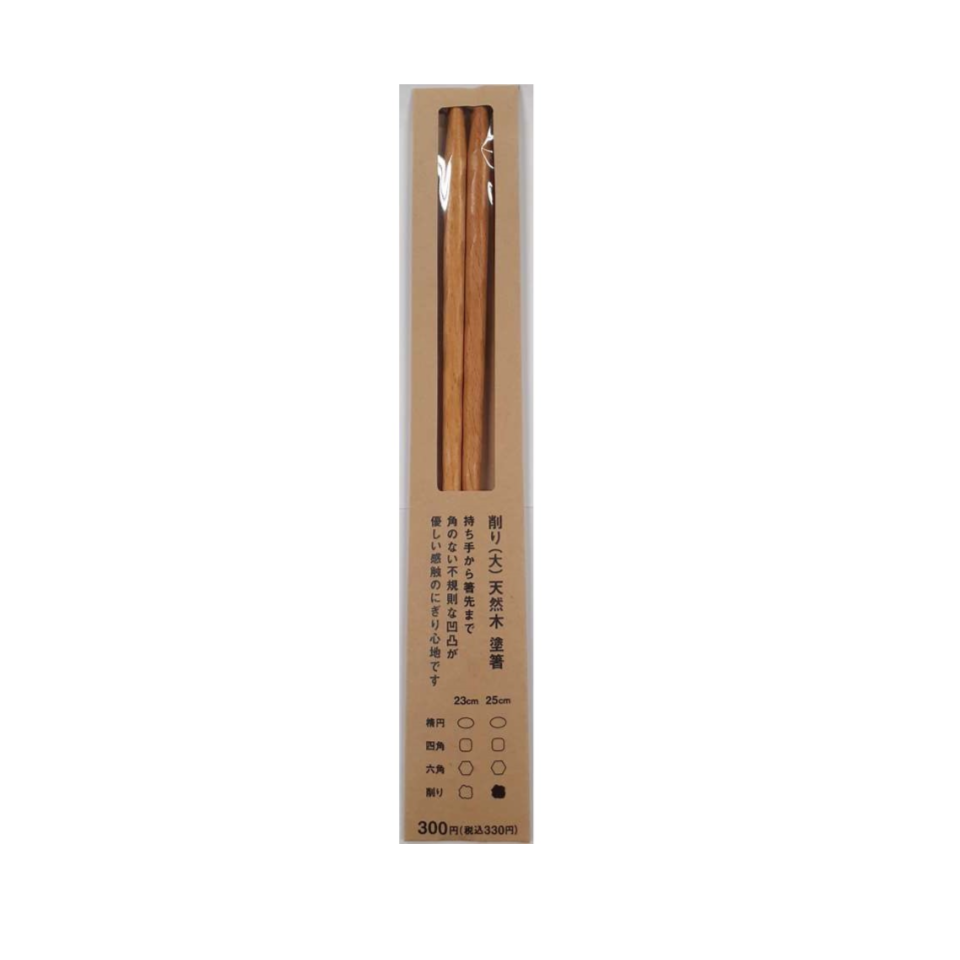 Carved Natural Wood Chopsticks Large
