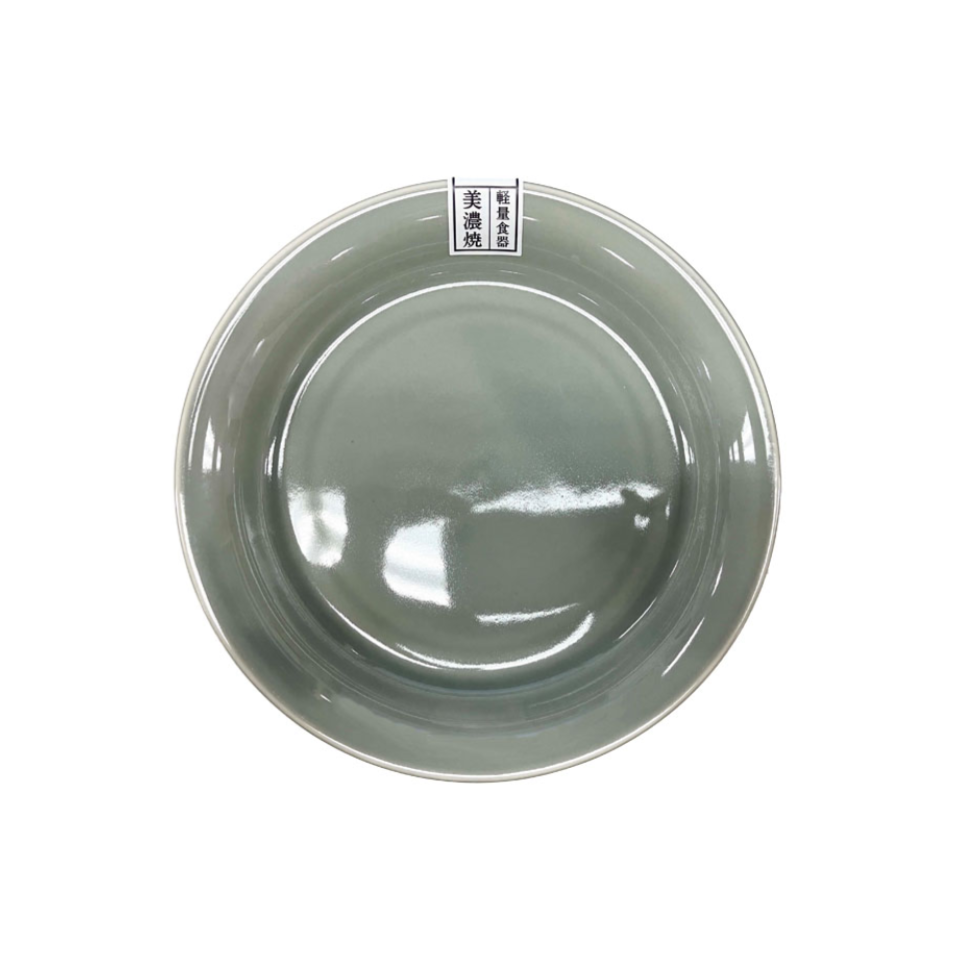 Sleek Dish Cake Plate Gray